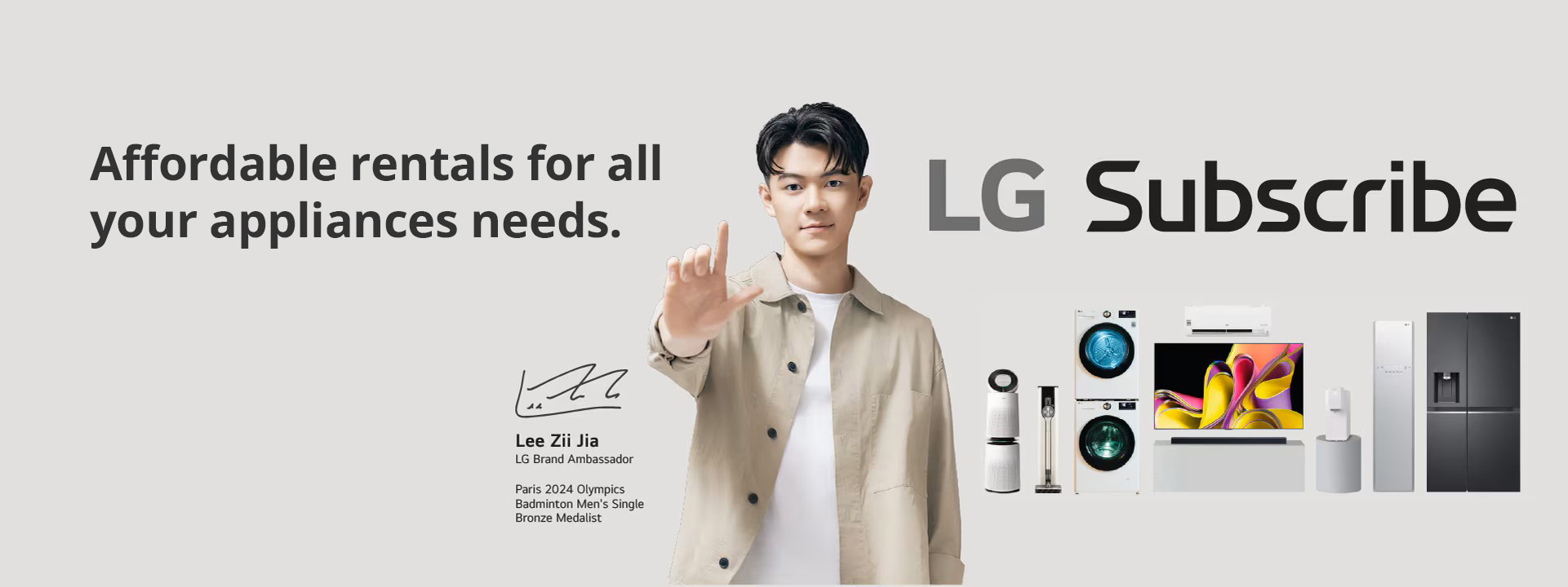 Lg-subscribe-lzj-desktop